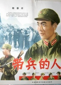 91 蝌蚪 九色