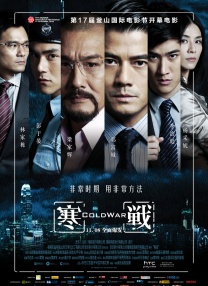 高清在线亚洲