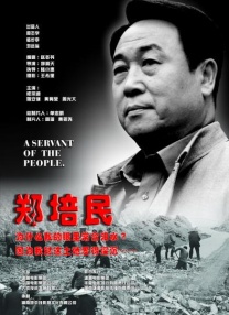 大学生一级特黄的免费大片视频