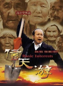 欧美人妖ⅹxxx极品另类