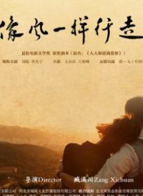 欧美综合图