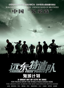 91免费版下载