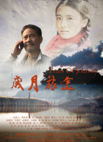 国产欧美亚洲精品综合在线