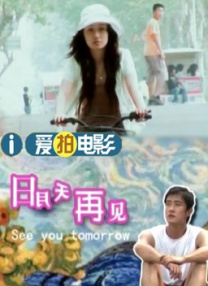 人操人在线视频