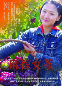 a级性生活视频