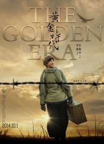 亚洲在线观看一区