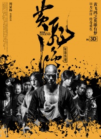 粗大挺进亲女h晓晓凌寒顾晓晓