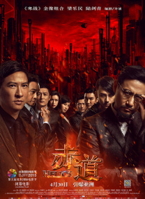 最近中文字幕视频在线mv完整版
