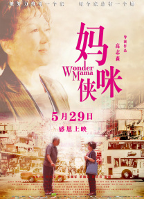 亚洲黄色a级片