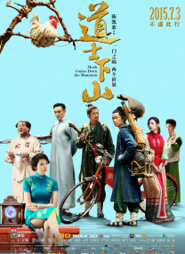 一个色综合高清在线观看