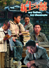 美女被男人