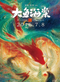 国产日产欧美一区二区三区