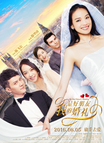 九月丁香婷婷