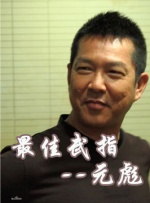 国产三级小视频在线观看