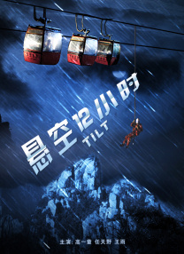 日韩高清不卡