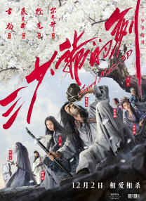 看胸软件