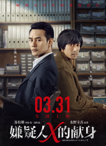 欧美一区二区在线看