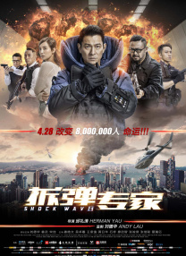 影音先锋在线视频观看