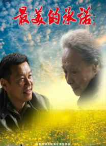 喜爱夜蒲4卫生间做爰