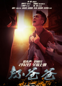 欧美成人免费高清视频