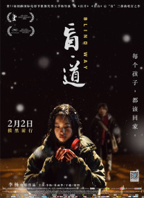 娇妻满足我绿帽淫