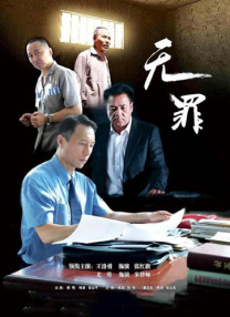 麻豆一区二区麻豆免费观看