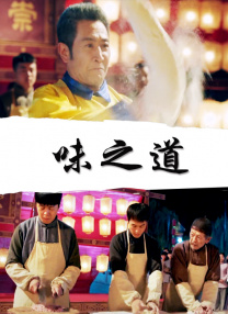 徐伦检查身体图片