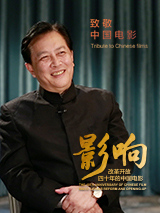 国产呦系列