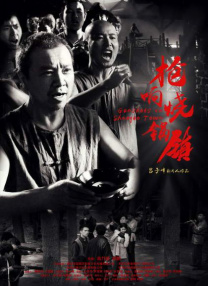 色天堂在线视频