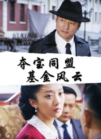 亚洲天堂资源网
