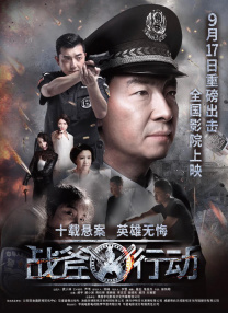 黑人壮汉把娇妻日到高潮