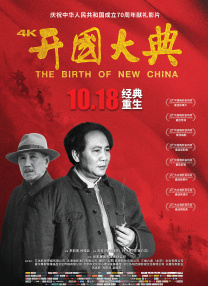www四虎