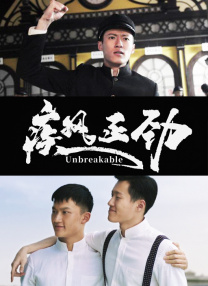 成人精品区