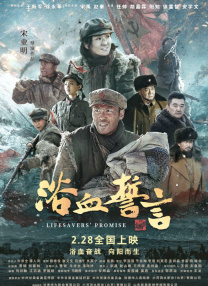 免费成人高清在线视频theav