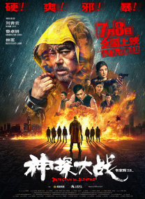 欧美在线一区二区