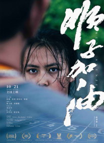 欧美成人免费一级人片