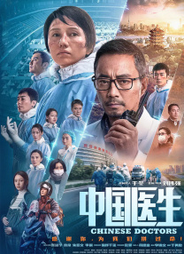 国产精品久久精品国产