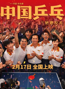 毛片电影
