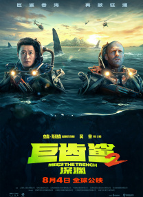 久久精品国产99国产精品澳门