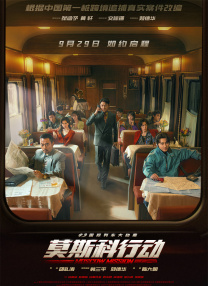 亚洲一区二区三区免费看