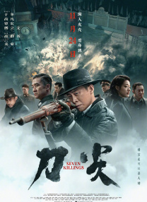 国内第一永久免费福利视频