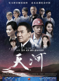 日本一区二区三区视频免费看