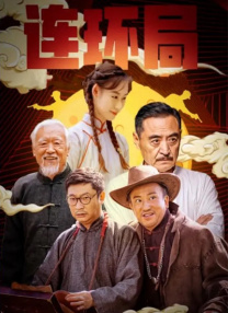 第一会所亚洲转帖区