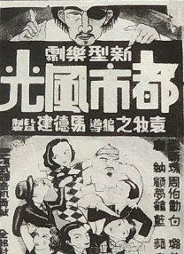 国产一区二区三区在线免费