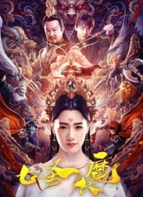 日本 亚洲 欧美