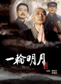 91玖玖