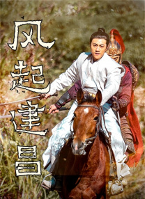 免费日韩