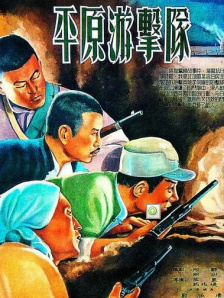 免费的黄色网址
