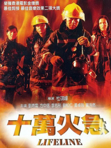 国产精品综合久久久精品综合蜜臀