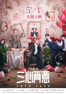 噼里啪啦电影免费